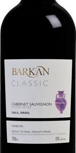 Barkan Classic Cabernet Sauvignon