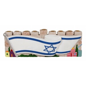 Am Yisrael Chai Flag Menorah