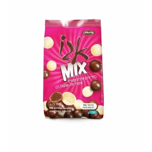 Carmit Mixim Ego White & Brown Chocolate Balls