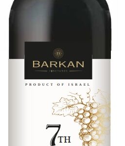 Barkan 7th Day Sacramental Kiddush Wine