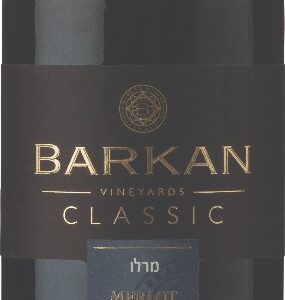 Barkan Classic Merlot
