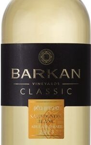 Barkan Classic Sauvignon Blanc