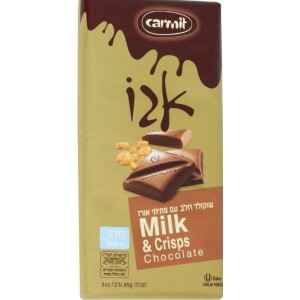 Carmit Rice Chocolate Bar