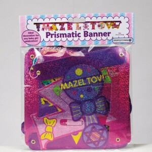 Mazel Tov Baby Girl Banner