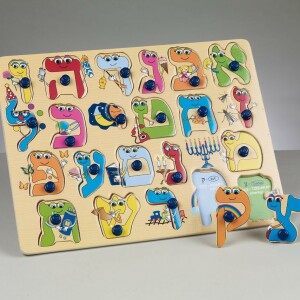 Alef-Bet Wood Puzzle