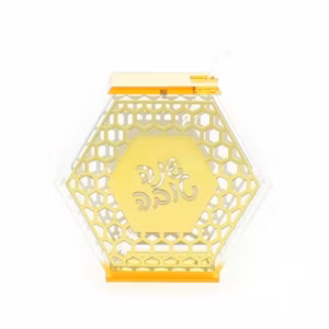 Shana Tova Hexagon Honey Pot